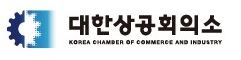 상공회의소 검정사업단