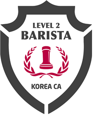 바리스타2급자격증과정 (오후반)