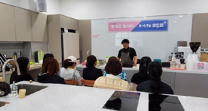 '꿈'찾고 '일'내자
